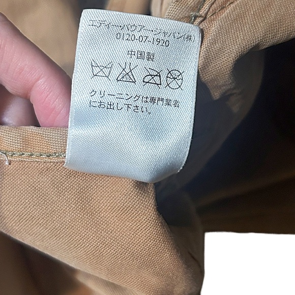 Vintage RARE Eddie Bauer Sport Shooting Vest Mesh Back Leather Trim Utility - Picture 15 of 16